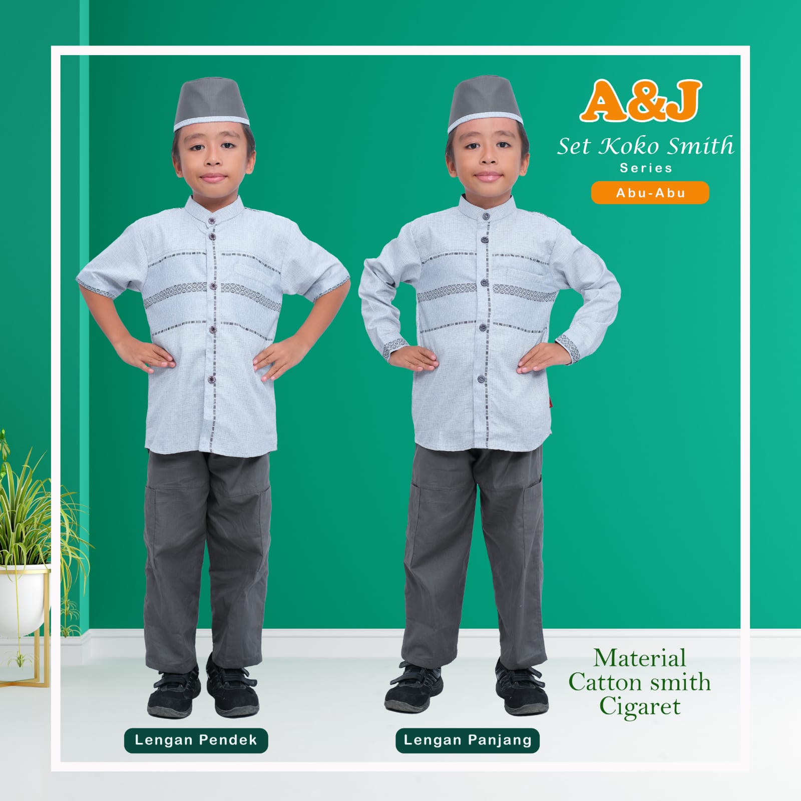 Koko Shirt Smith Long & Short Sleeve (Kids)